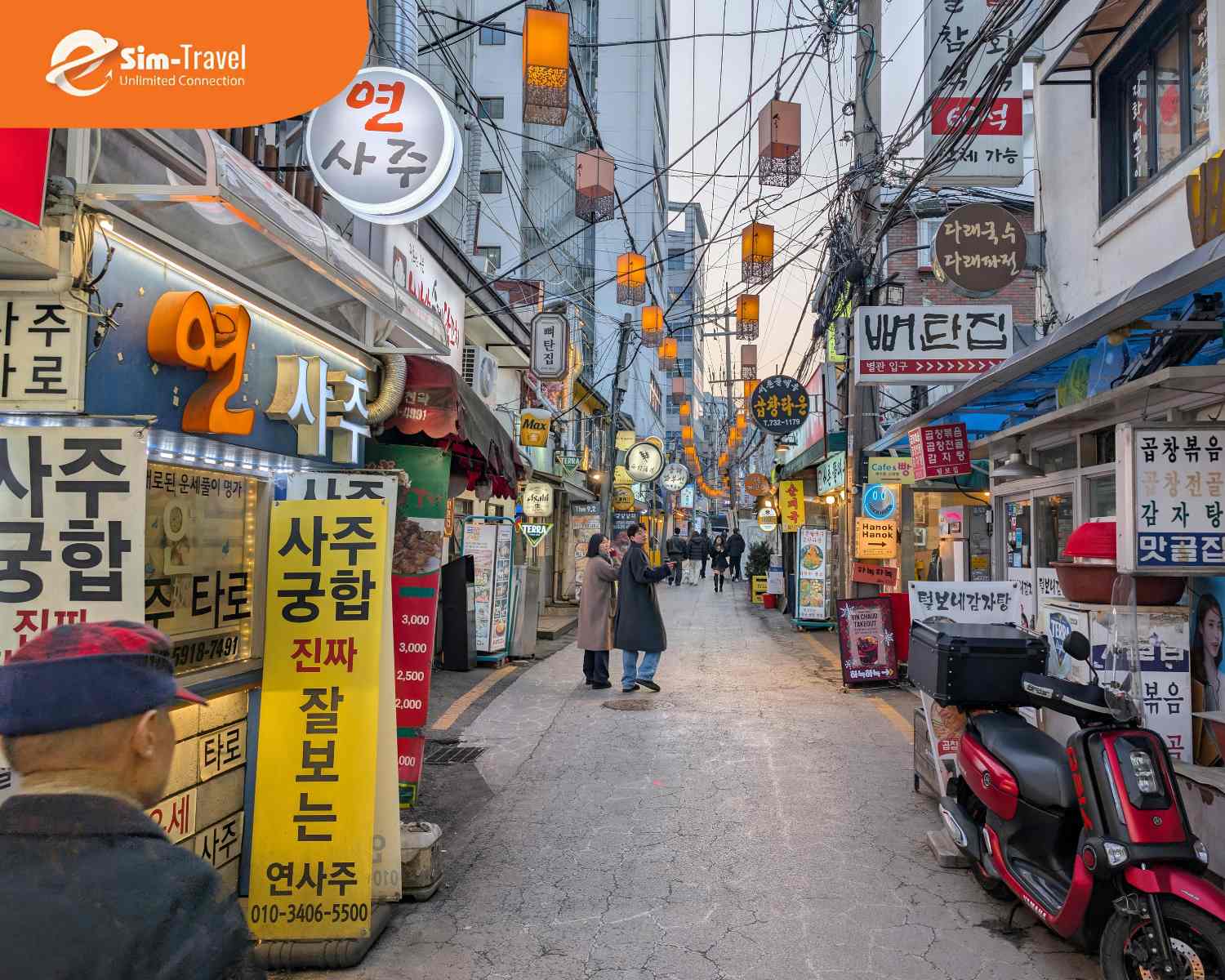 Seoul thu hút du khách với cung điện cổ kính và nhịp sống hiện đại đầy sôi động.