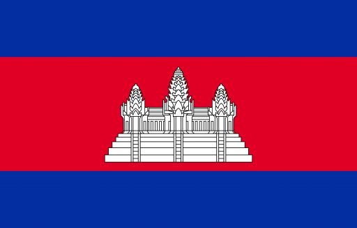 Campuchia (Cambodia)