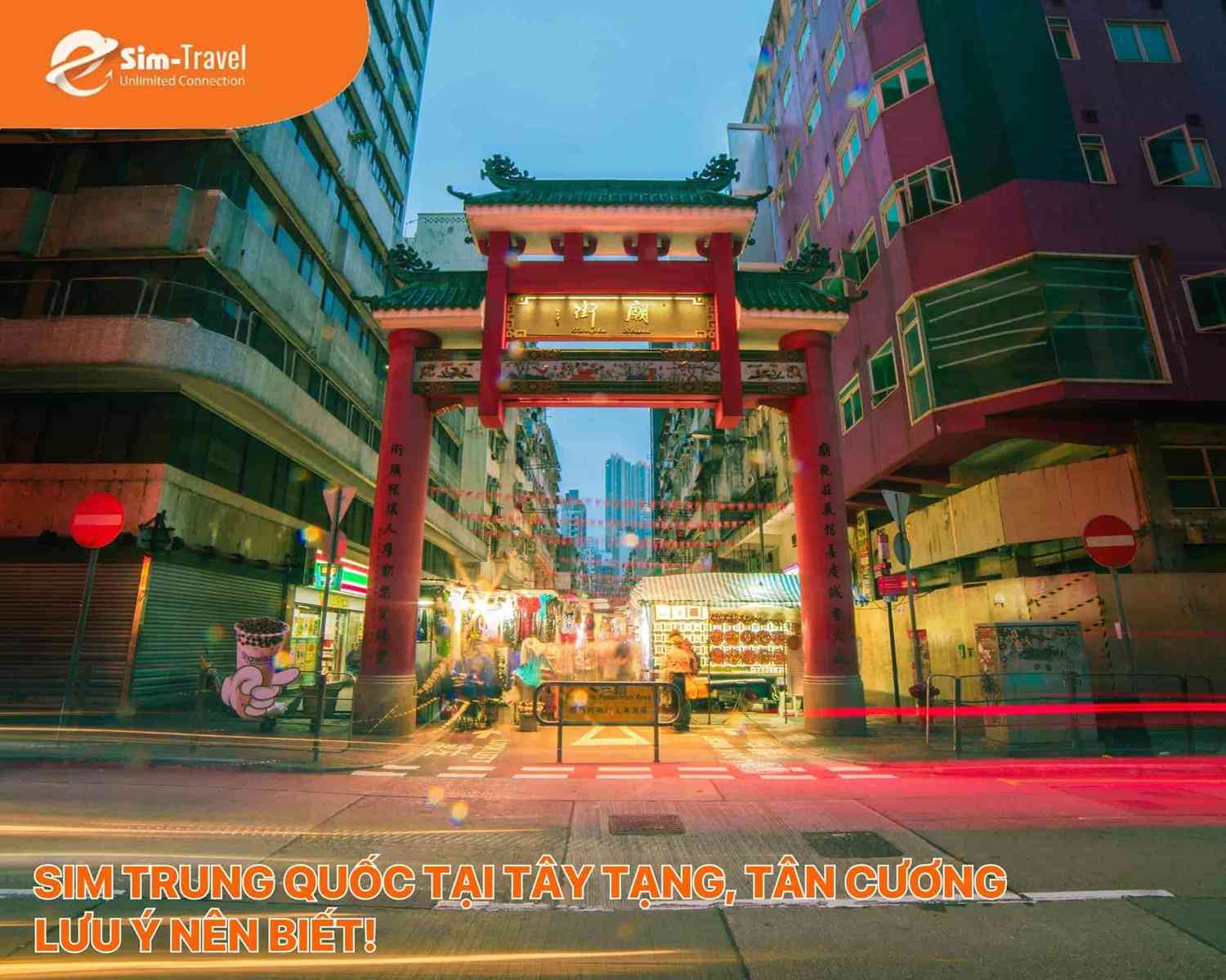 Dùng SIM Trung Quốc tại Tây Tạng, Tân Cương: Lưu ý cần biết