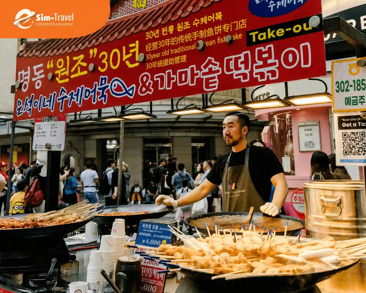 Thưởng thức ẩm thực đường phố Hàn Quốc