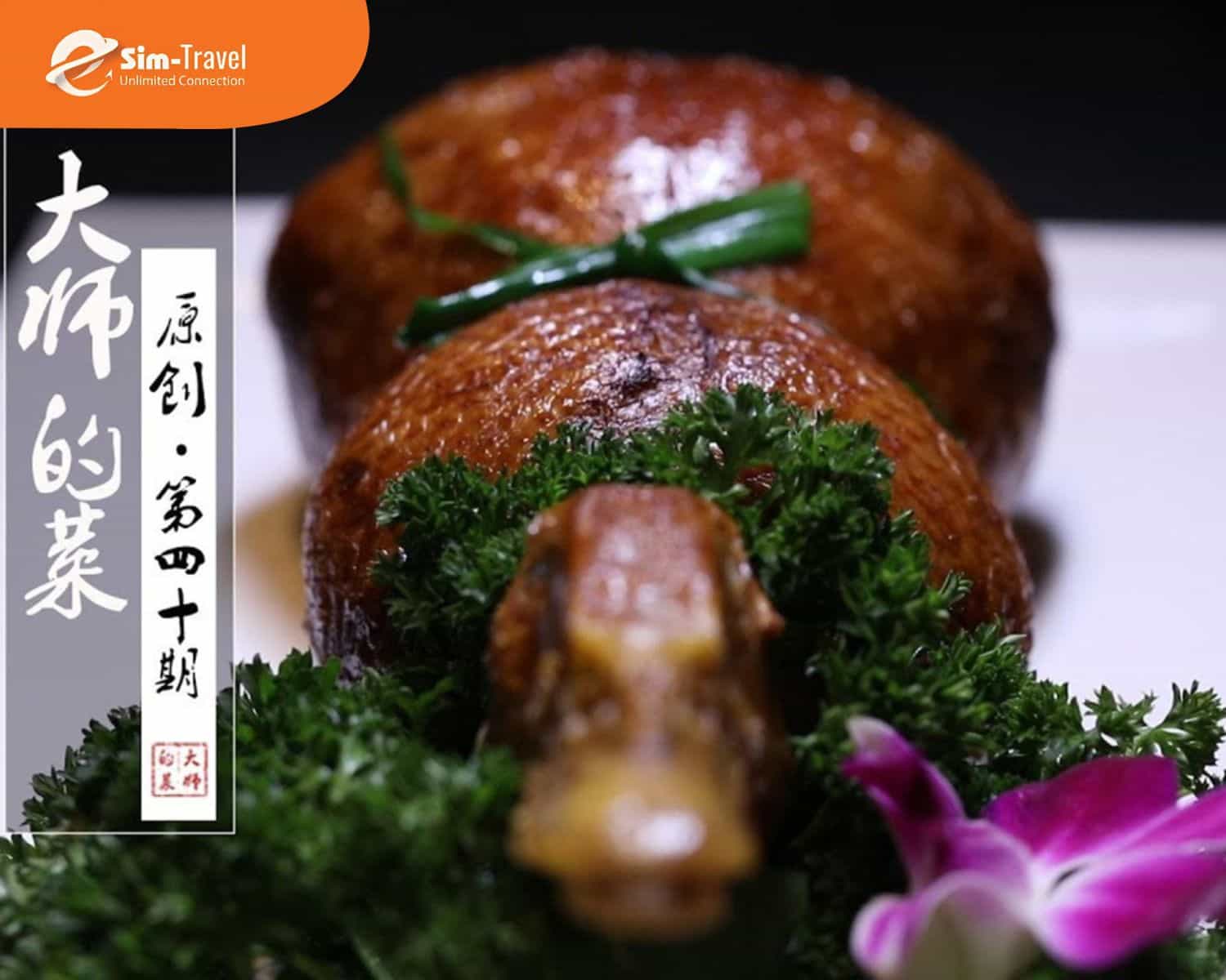 Vịt hồ lô bát bảo An Huy