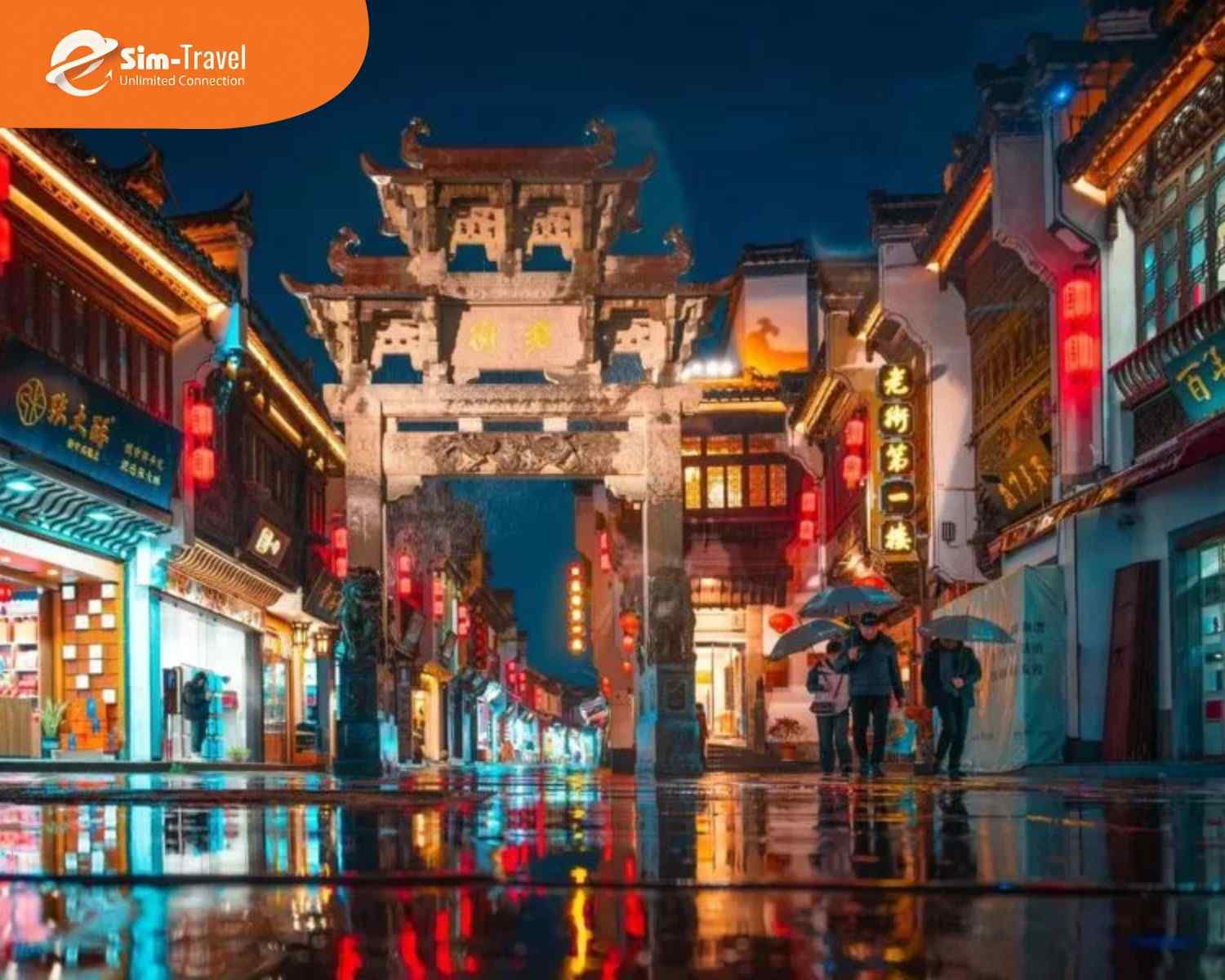 Phố cổ Tunxi l&agrave; khu phố cổ nổi bật với kiến tr&uacute;c gỗ v&agrave; kh&ocirc;ng gian xưa đậm chất Trung Hoa