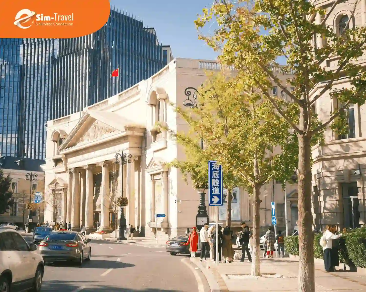 Khám phá phố phường ở Trung