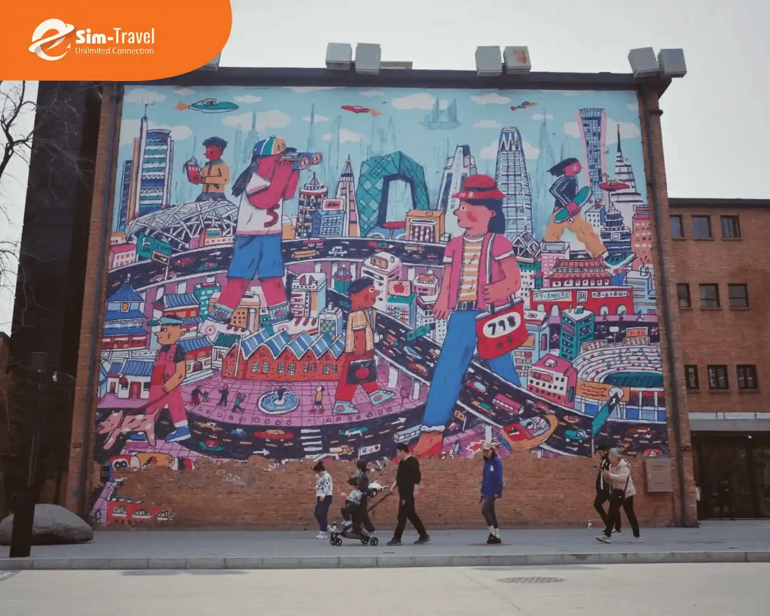 Khu nghệ thuật 798