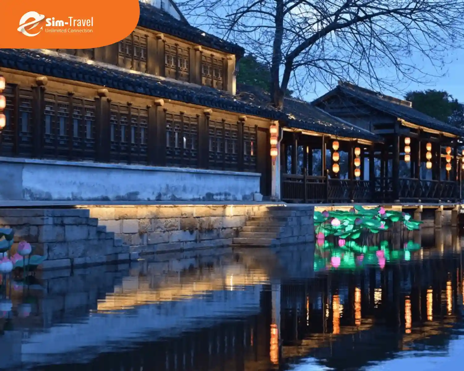 Ciqikou (Từ Khí Khẩu)