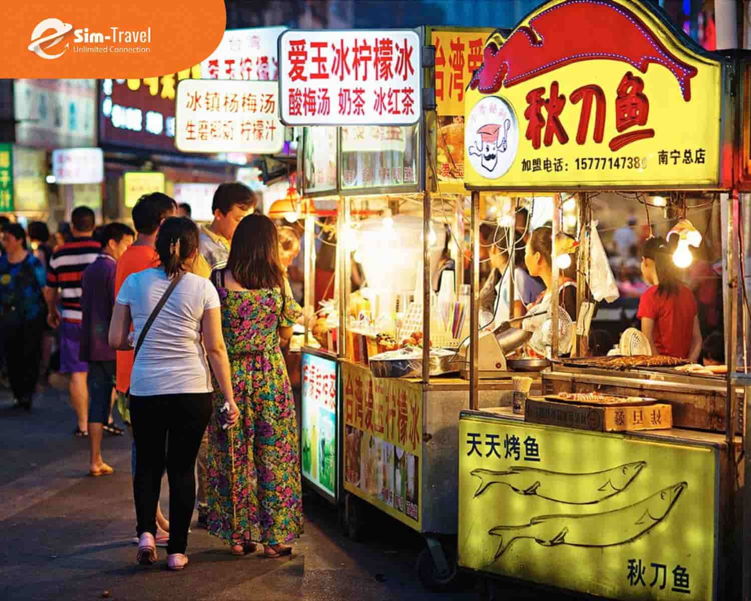 Phố ẩm thực Trung Sơn Nam Ninh