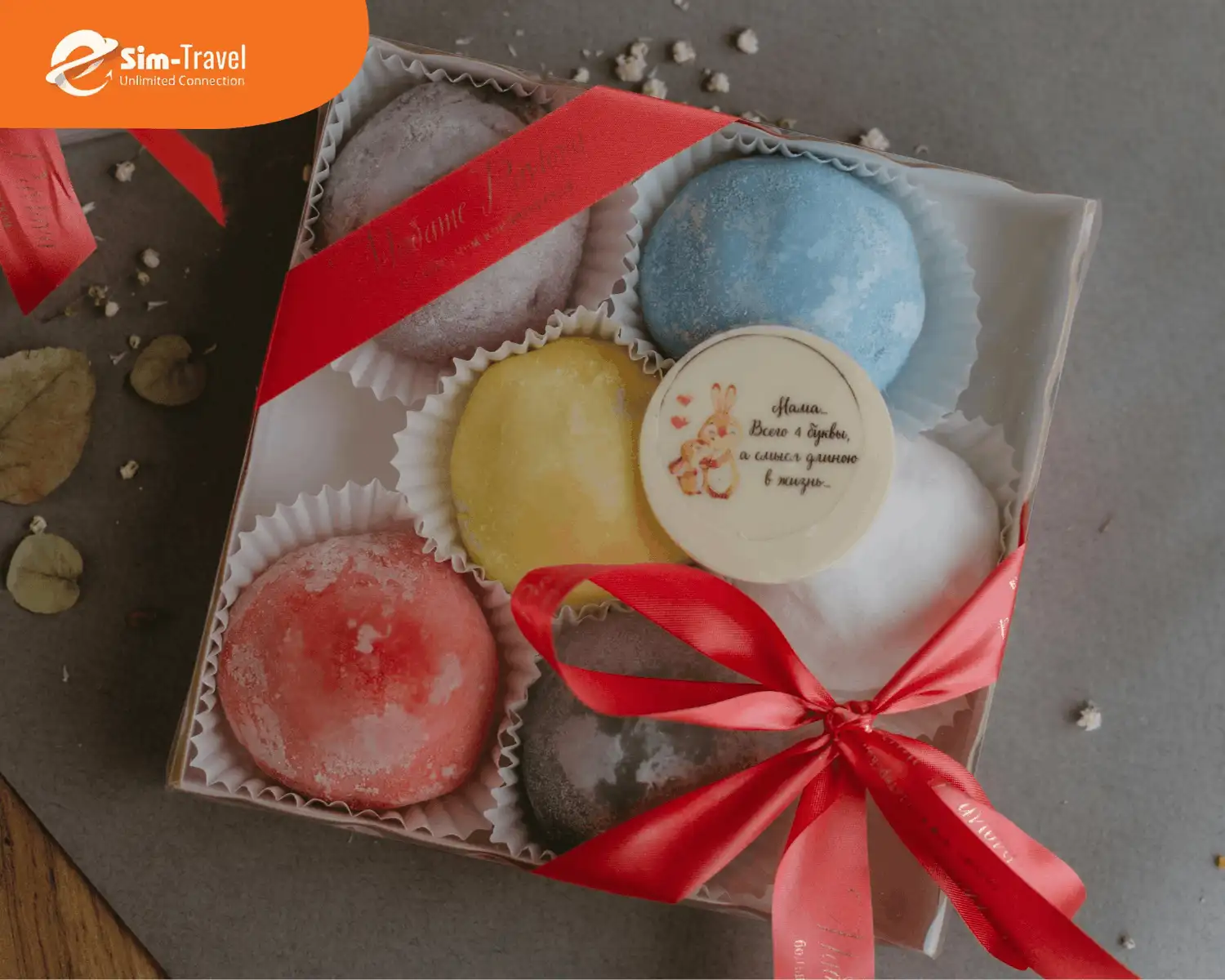 Bánh mochi nhỏ xinh thích hợp mua về làm quà tặng sau chuyến đi