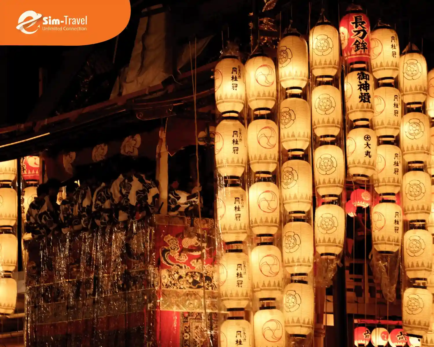 Lồng đèn thắp sáng lễ hội Gion