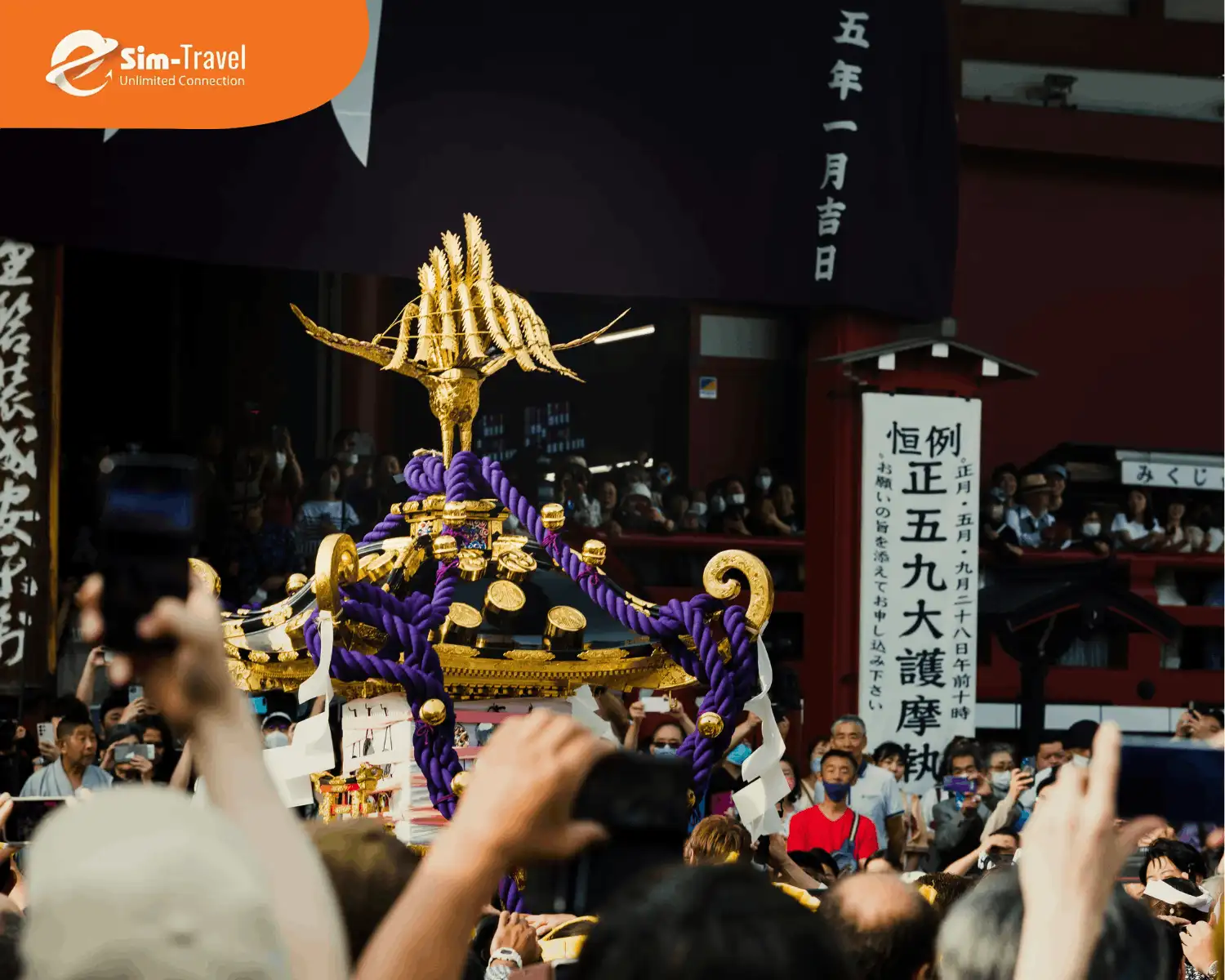 Lễ hội Sanja Matsuri ở Nhật