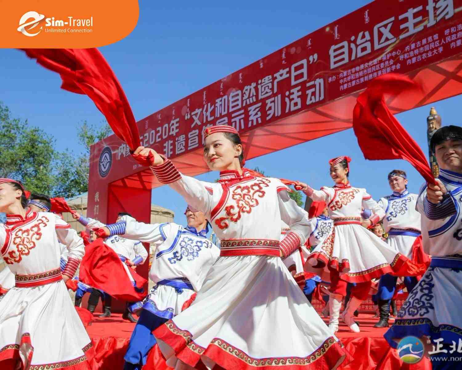 Biểu diễn văn nghệ truyền thống ở Nội Mông