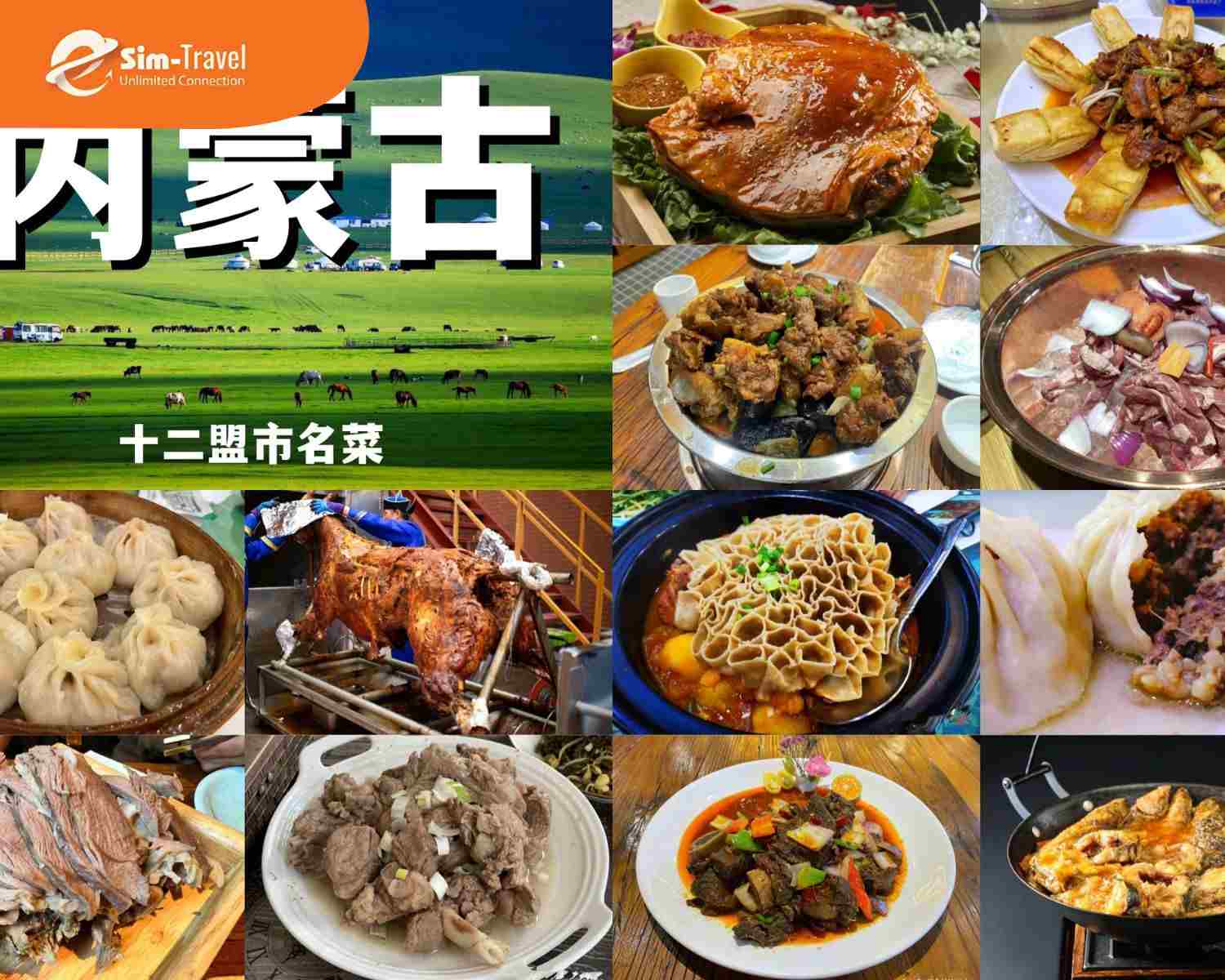 Ẩm thực Nội Mông nổi tiếng với hương vị đặc trưng, bắt mắt mang lại giá trị dinh dưỡng cao