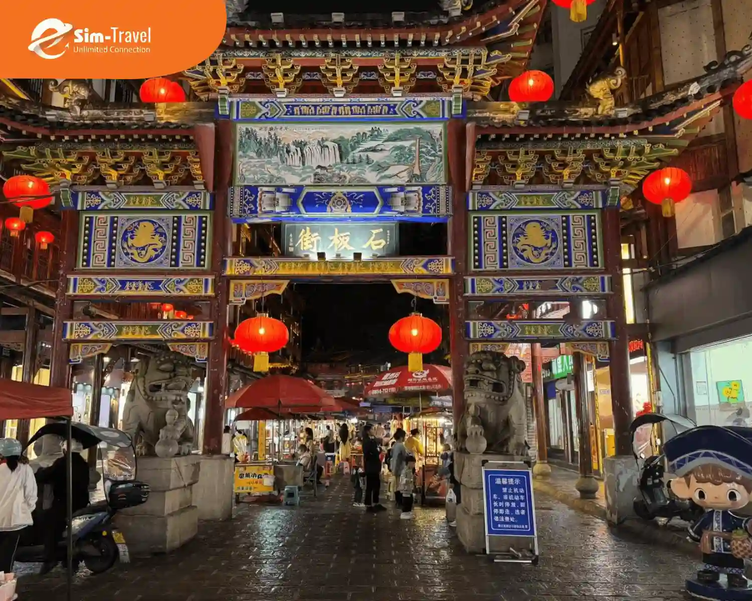 Phố cổ Thạch Bàn