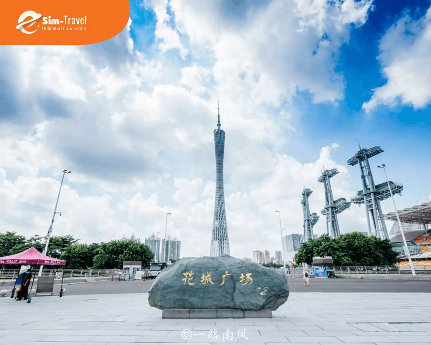 Quảng trường Hoa Thành - Công trình rộng lớn giữa trung tâm thành phố