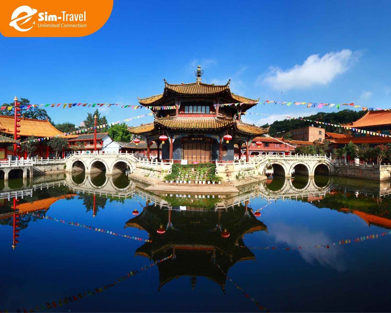 C&ocirc;n Minh Trung Quốc v&agrave;o h&egrave;