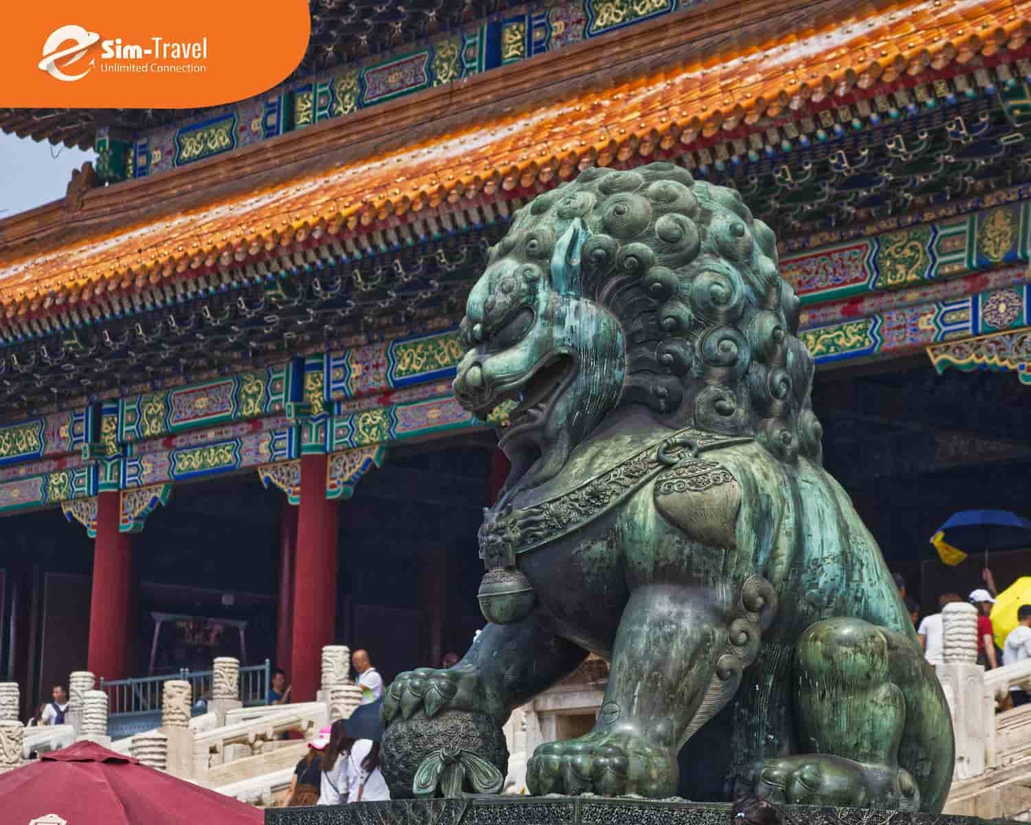 Tượng sư tử đồng ở Tử Cấm Thành