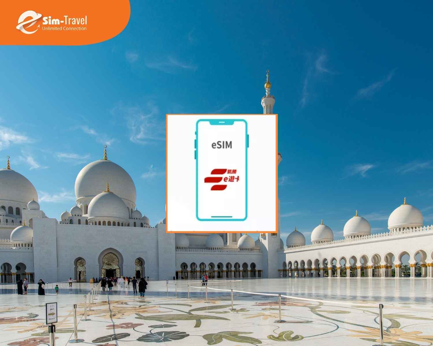 V&igrave; sao du kh&aacute;ch cần eSIM Trung Đ&ocirc;ng 5 quốc gia?