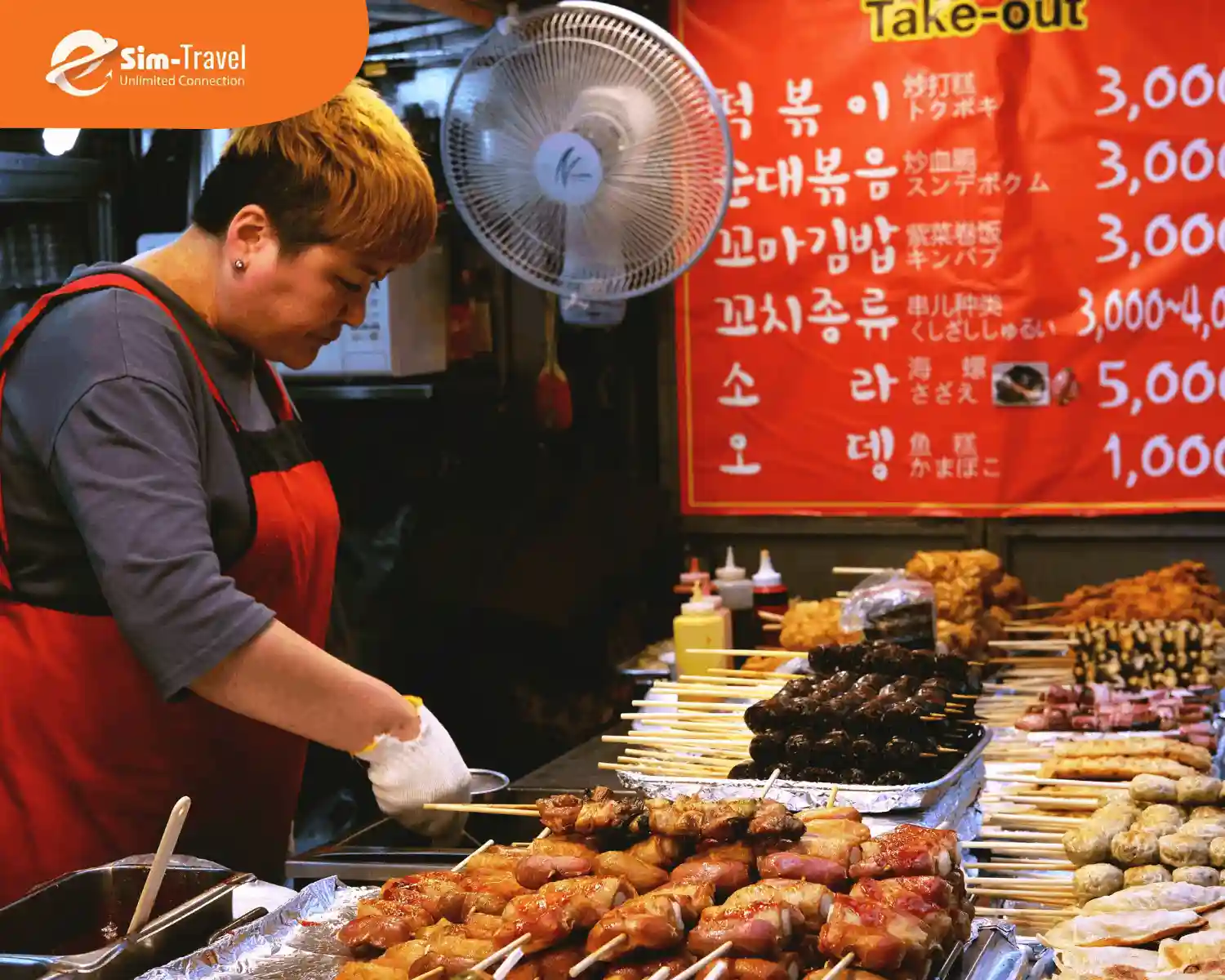 Ẩm thực đường phố Hàn Quốc