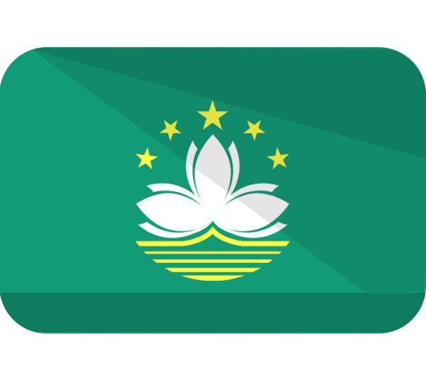 Macao (Macau)