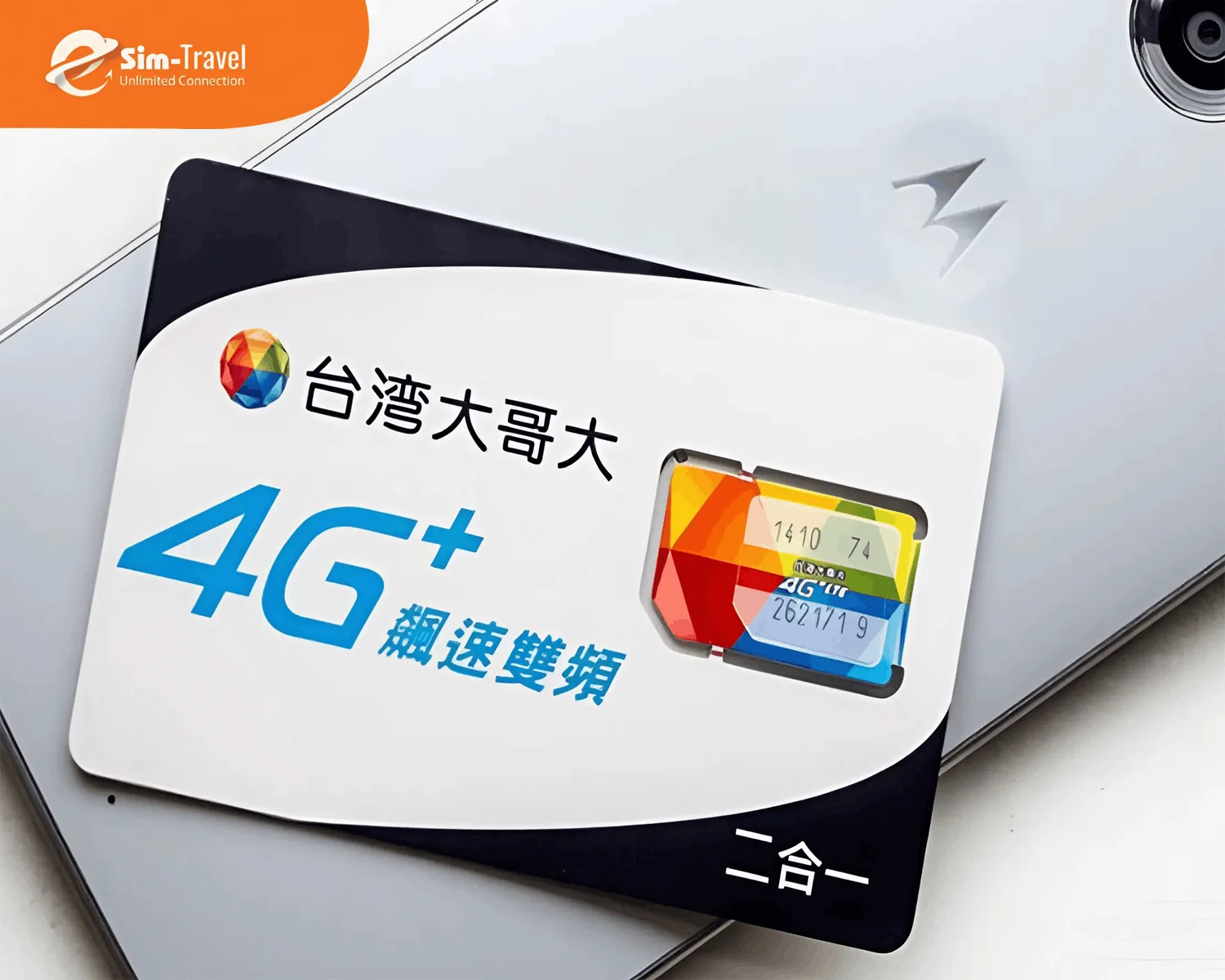 Tổng hợp các nhà mạng uy tín tại Đài Loan