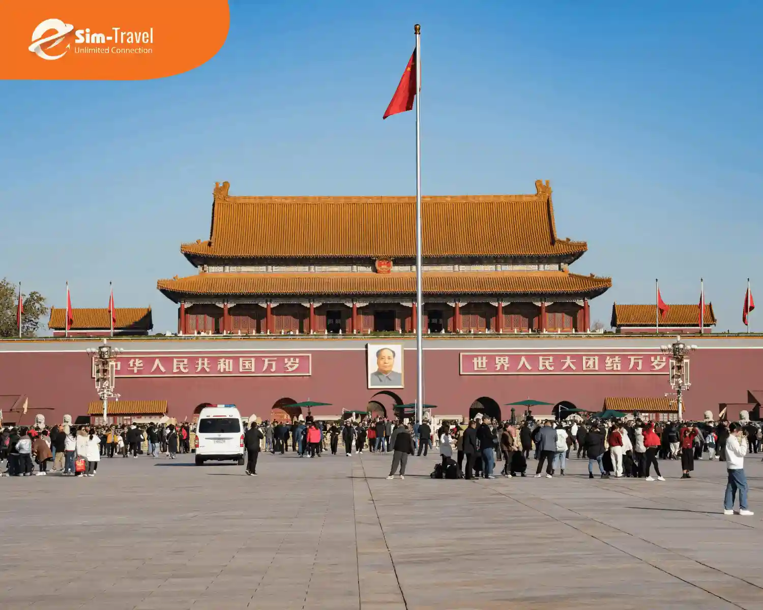 Quảng trường Thiên An Môn rộng lớn