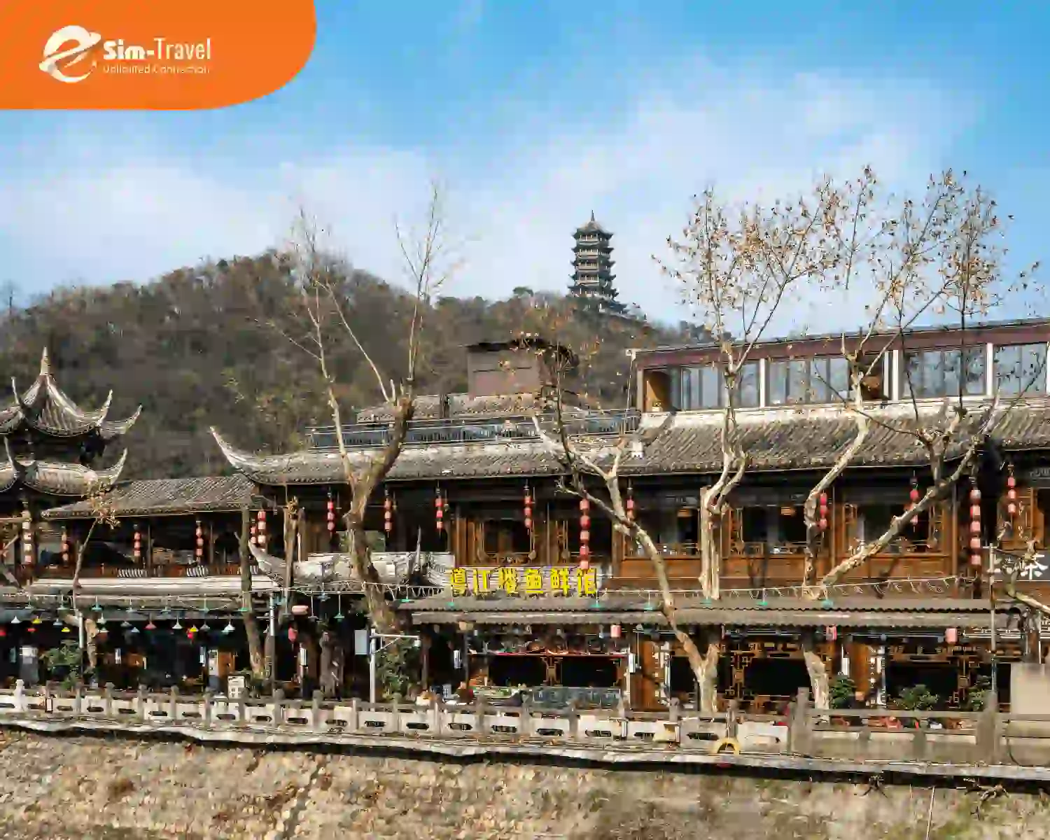 Dạo bước khám phá phố phường, làm quen với nhịp sống ở Trung Quốc