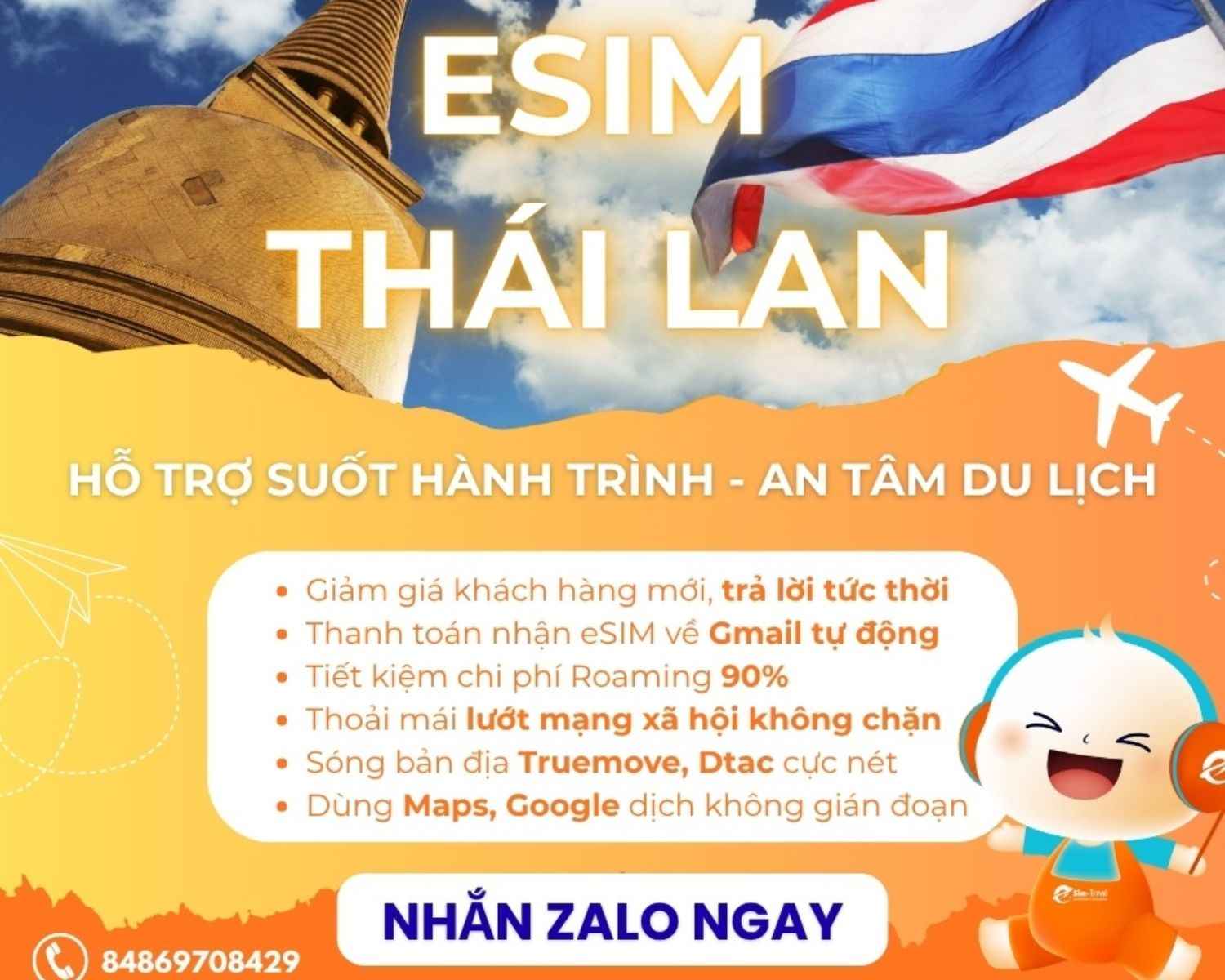 eSIM du lịch gi&uacute;p kết nối internet thuận tiện ngay khi đến nơi m&agrave; kh&ocirc;ng cần thay SIM vật l&yacute;