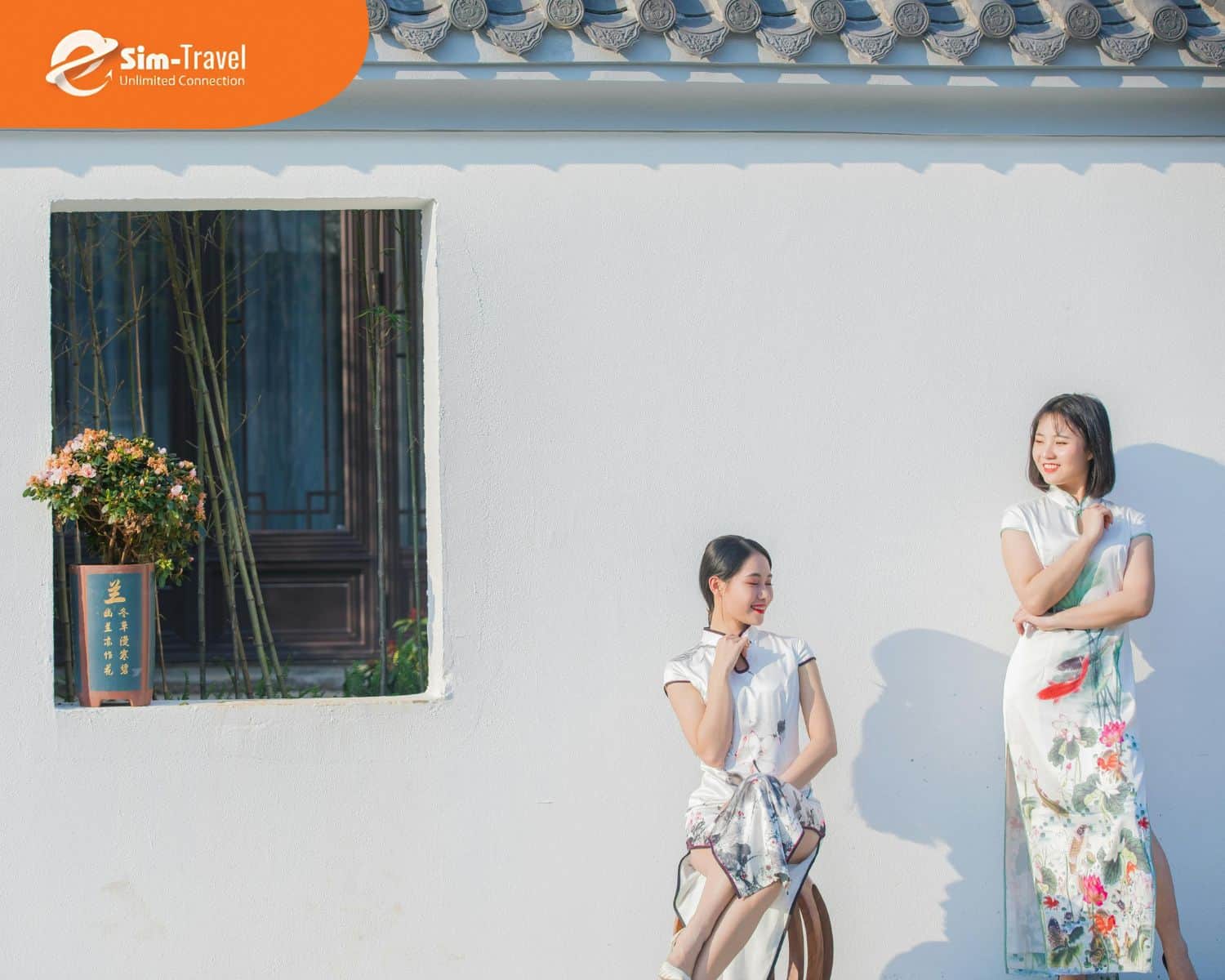 Sườn xám Trung Quốc