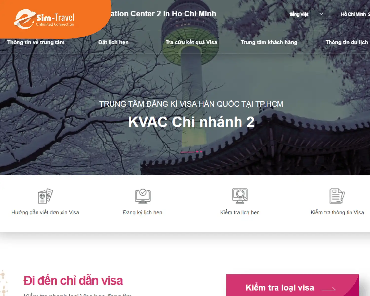 Kiểm tra thông tin visa qua website của KVAC