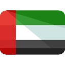 UAE (United Arab Emirates)