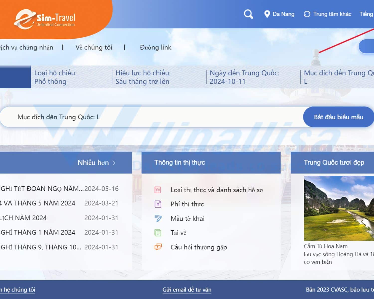 Kiểm tra kết quả visa tại trang của Trung tâm dịch vụ visa Trung Quốc (CVASC)