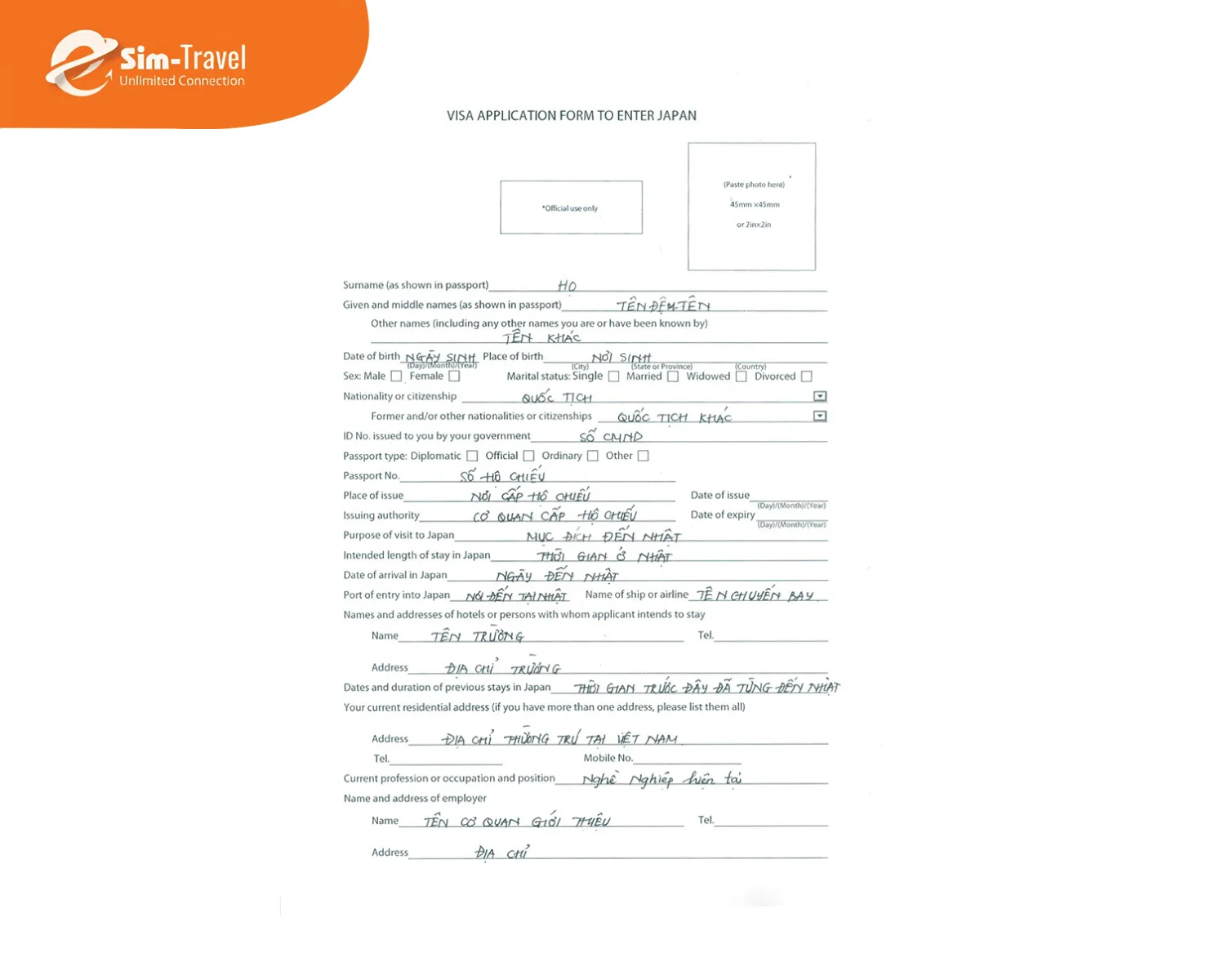 Mẫu khai xin visa